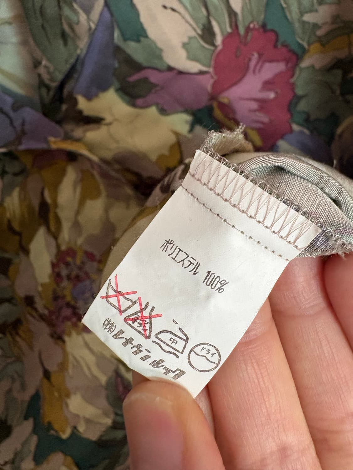 브루노 피텔리 플라워 셔츠 Japan 상품이미지5