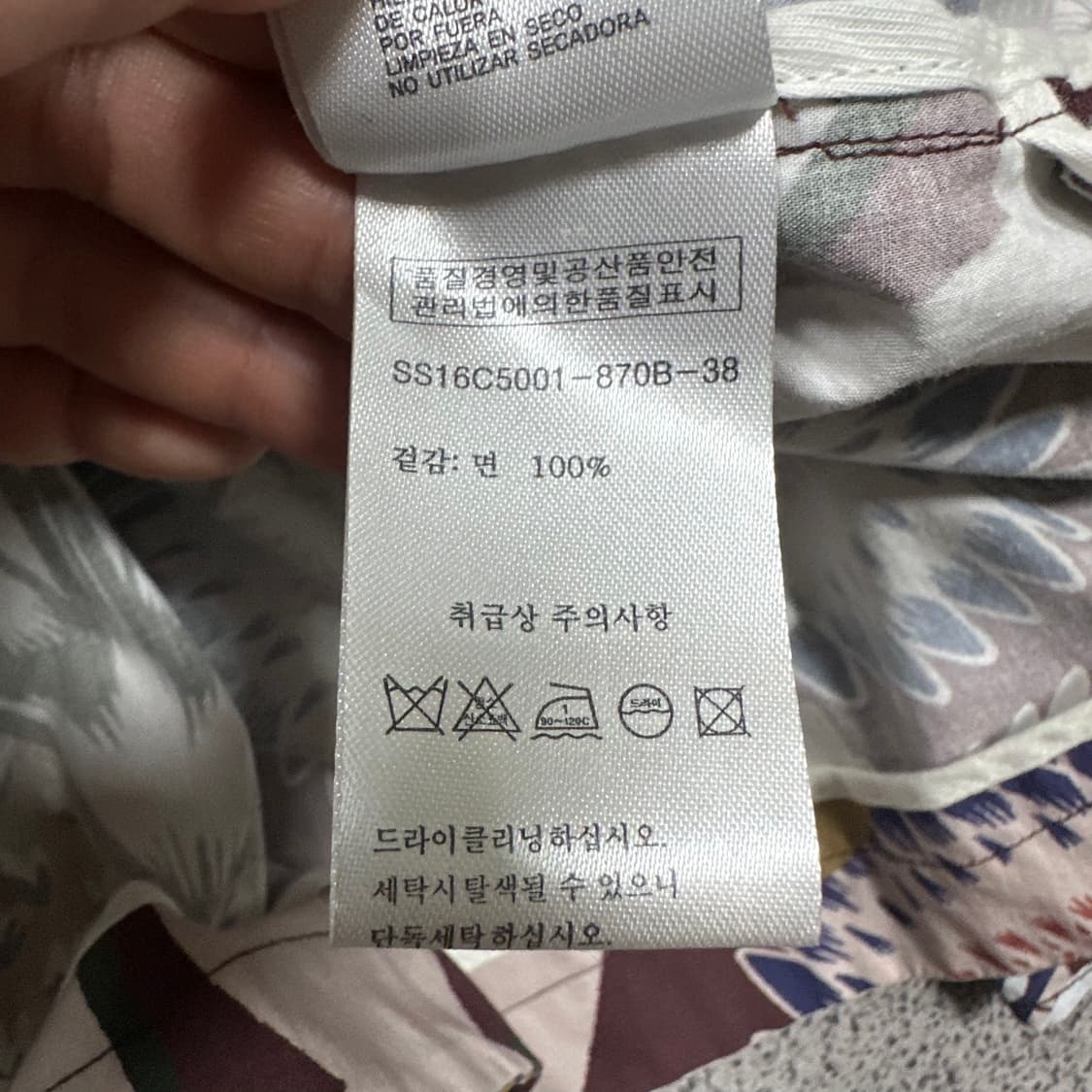 ✨ (바배) 오일릴리 패턴 셔츠 상품이미지6