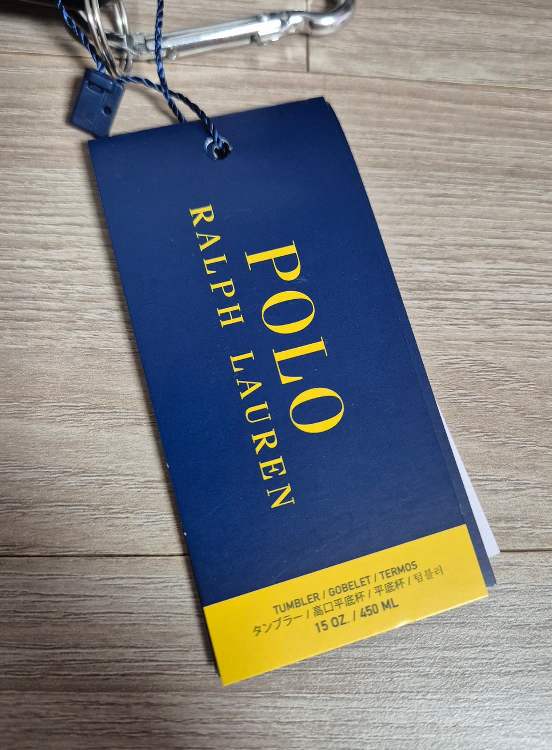 폴로 / 베어 보온 텀블러 / OS 상품이미지7