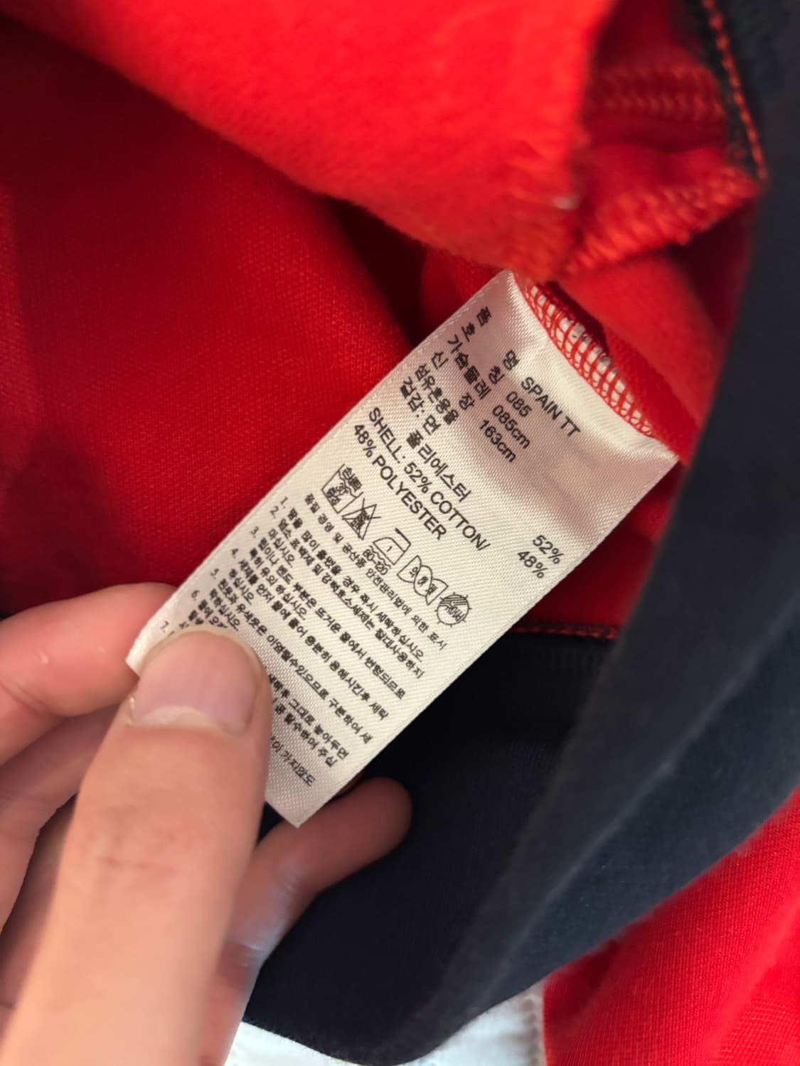 아디다스 스페인 져지 상품이미지4