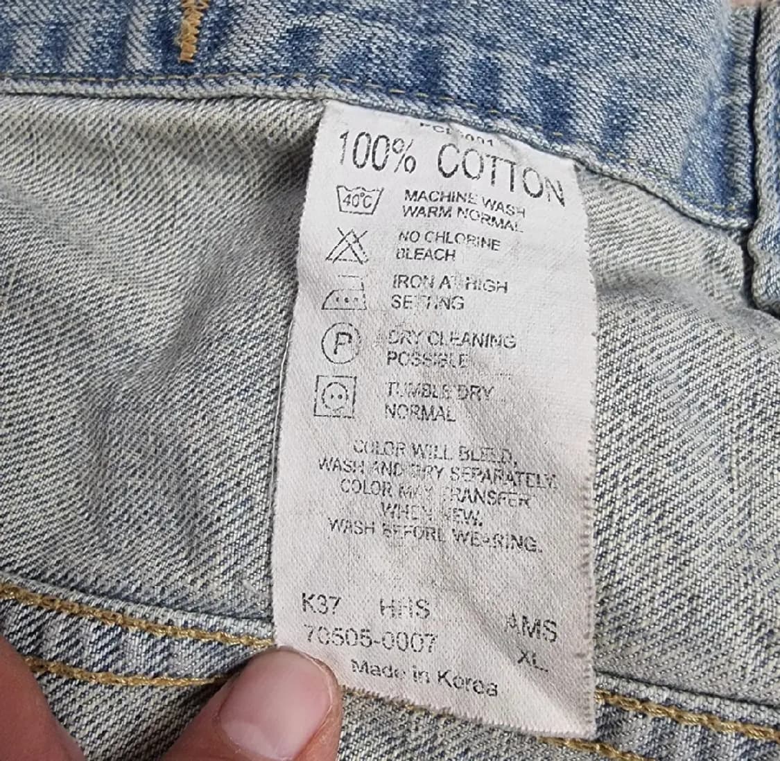 리바이스 칸예 파블로 빈티지 데님 자켓 청자켓(xl) 상품이미지5