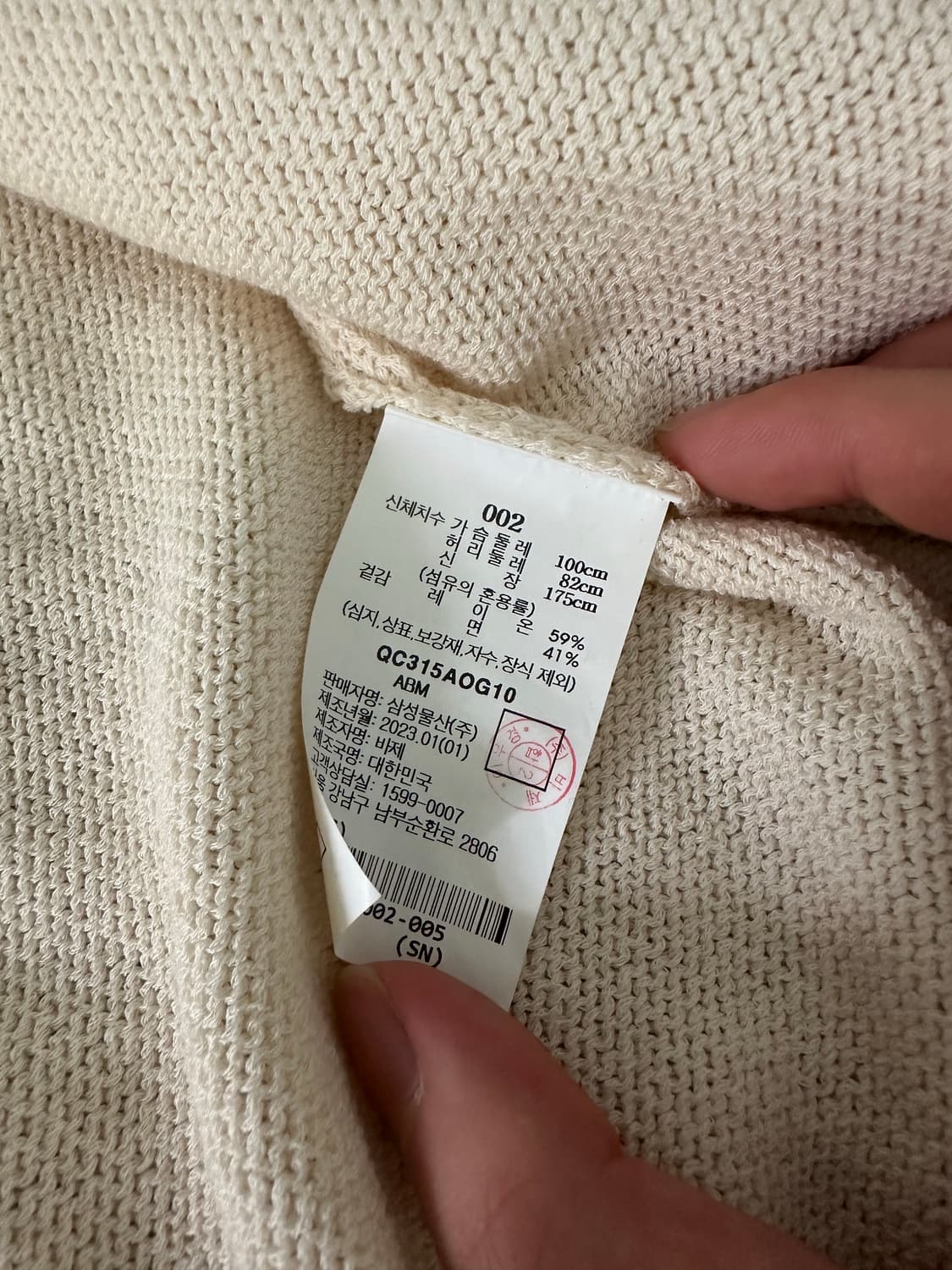 BEAKER 레이온 코튼 셔츠 상품이미지2