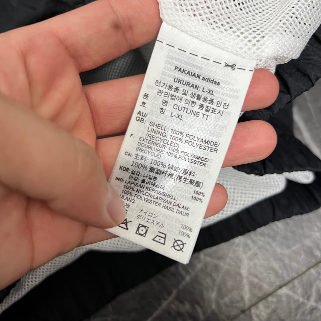 아디다스 오리지널 리카이브 트랙 자켓 바람막이 상품이미지5