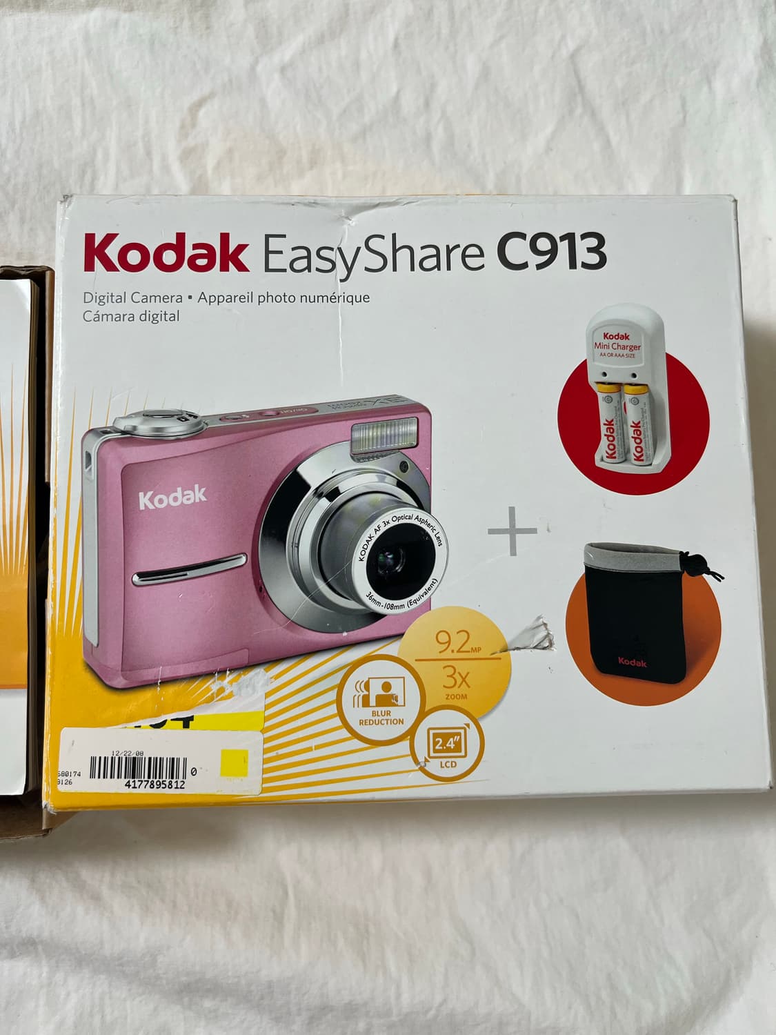 코닥 c913  kodak c913 핑크 상품이미지7