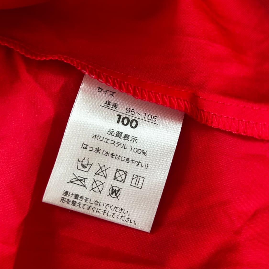 호빵맨 일본 정품 키즈 우산 우비 세트 상품이미지7