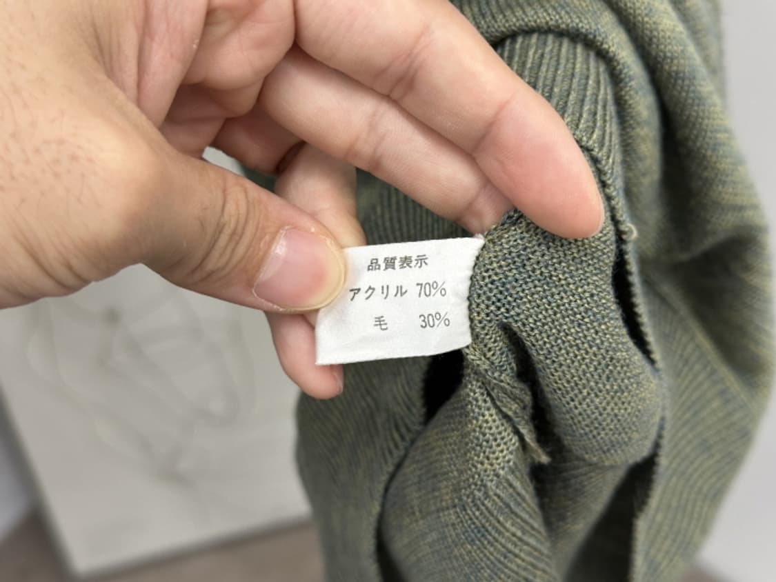 80-90'S MERDOVER (M) 상품이미지8