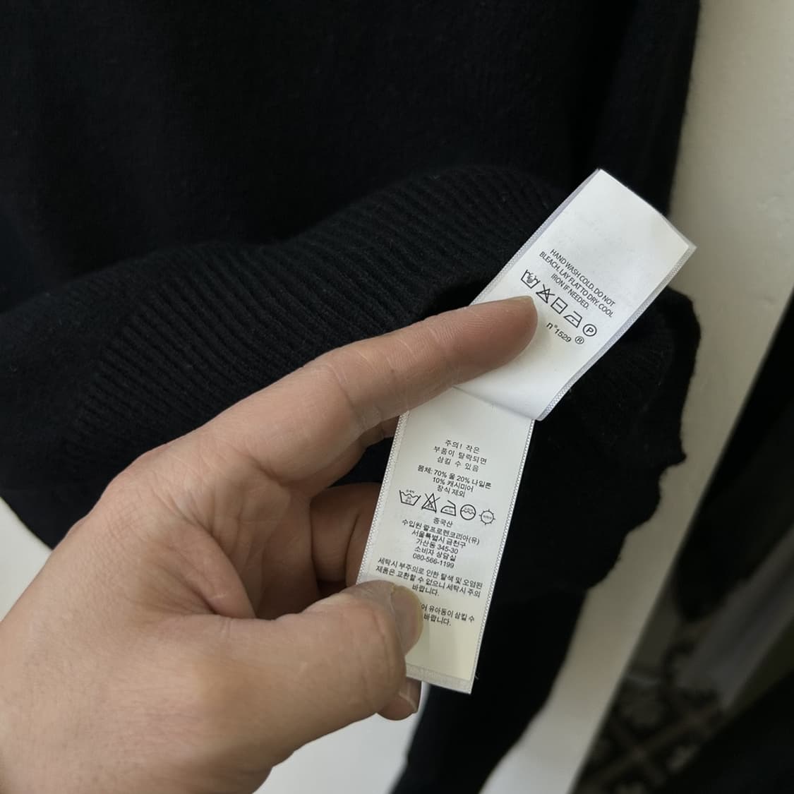 15822 - 폴로 랄프로렌 블랙 울 니트 (울 70% 캐시미어 10%) 상품이미지4
