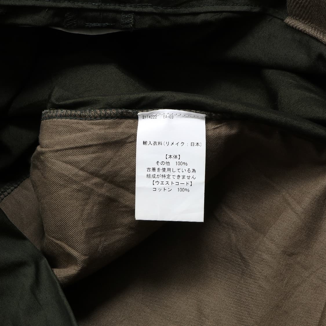 77circa 상품이미지4
