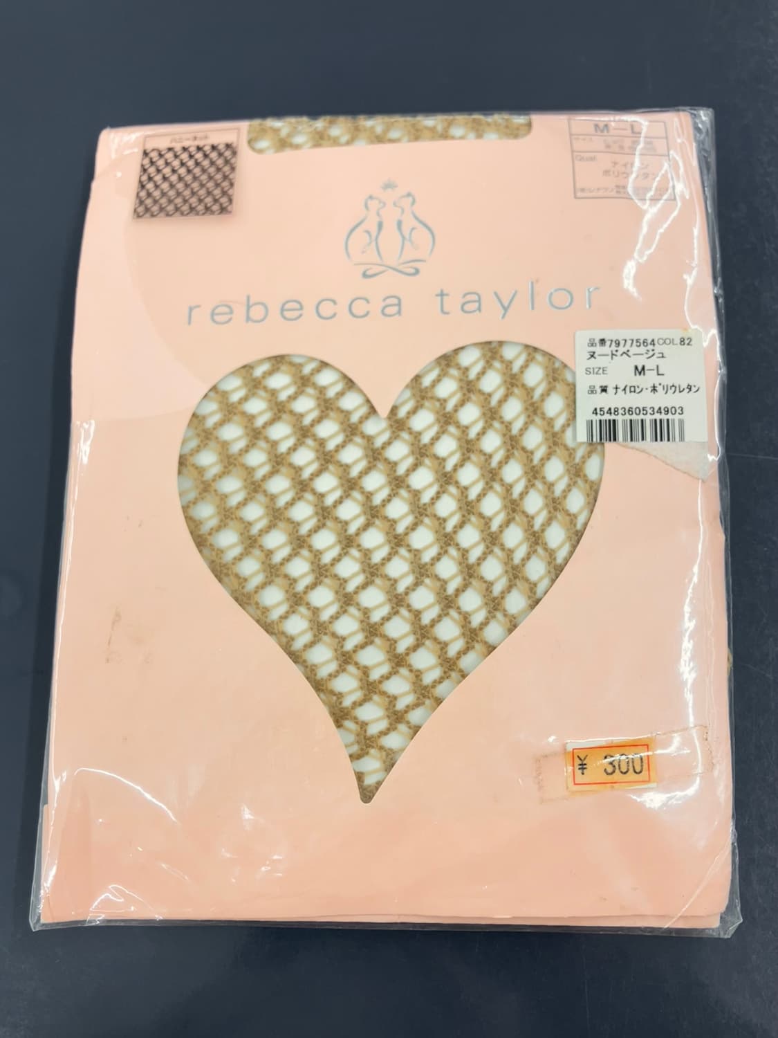 스킨컬러 피쉬넷 팬티 스타킹  상품이미지1