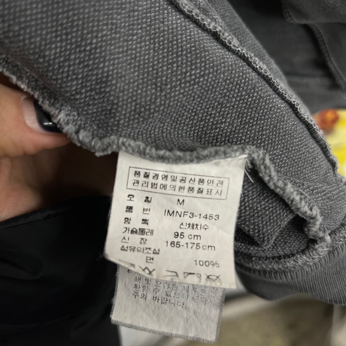 00‘s 폴로 진 코튼 라이더 자켓 상품이미지7