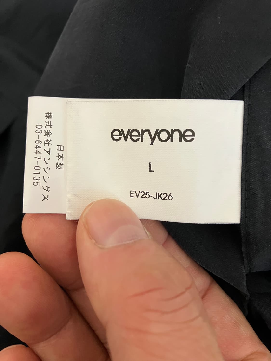 A.PRESSE for everyone Silk Taffeta Coach 상품이미지6