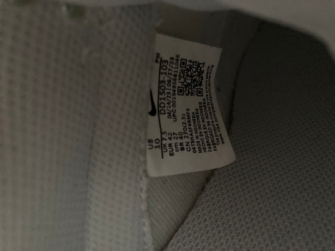 나이키 덩크 로우 포톤 더스트 W270MM 상품이미지4