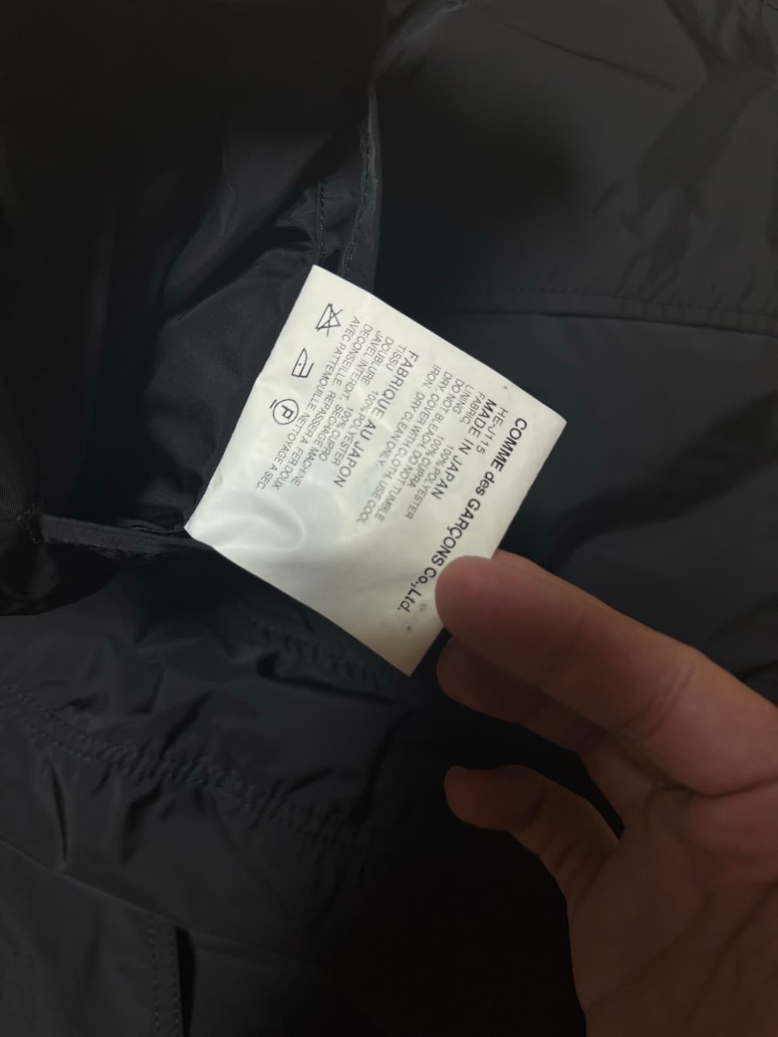 꼼데가르송 옴므 나일론 블레이저 상품이미지4