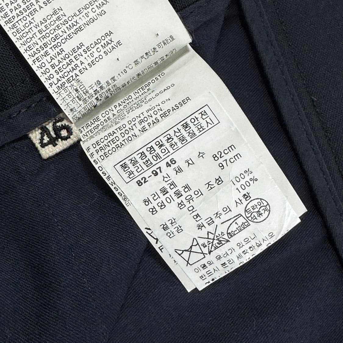 마르니 와이드 울 트라우저 상품이미지4