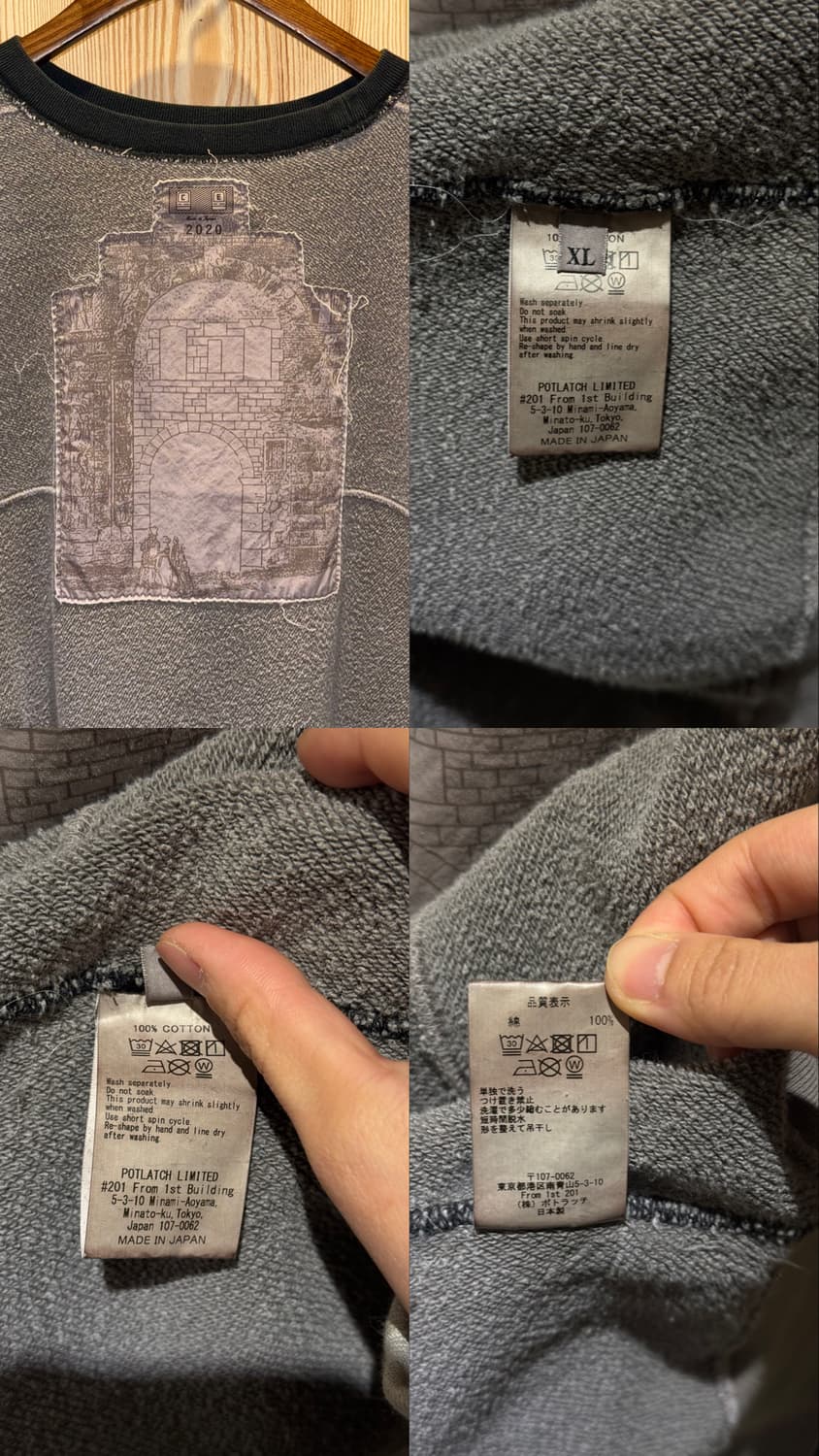 카브엠트 스트라이프 맨투맨 상품이미지9