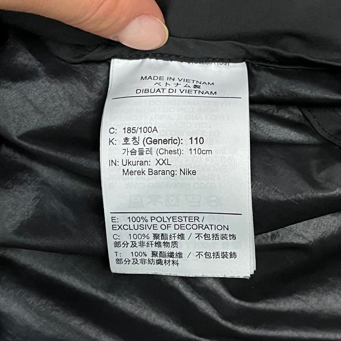 [정품/XXL] 나이키 블랙 바람막이 후드집업 b17 상품이미지6