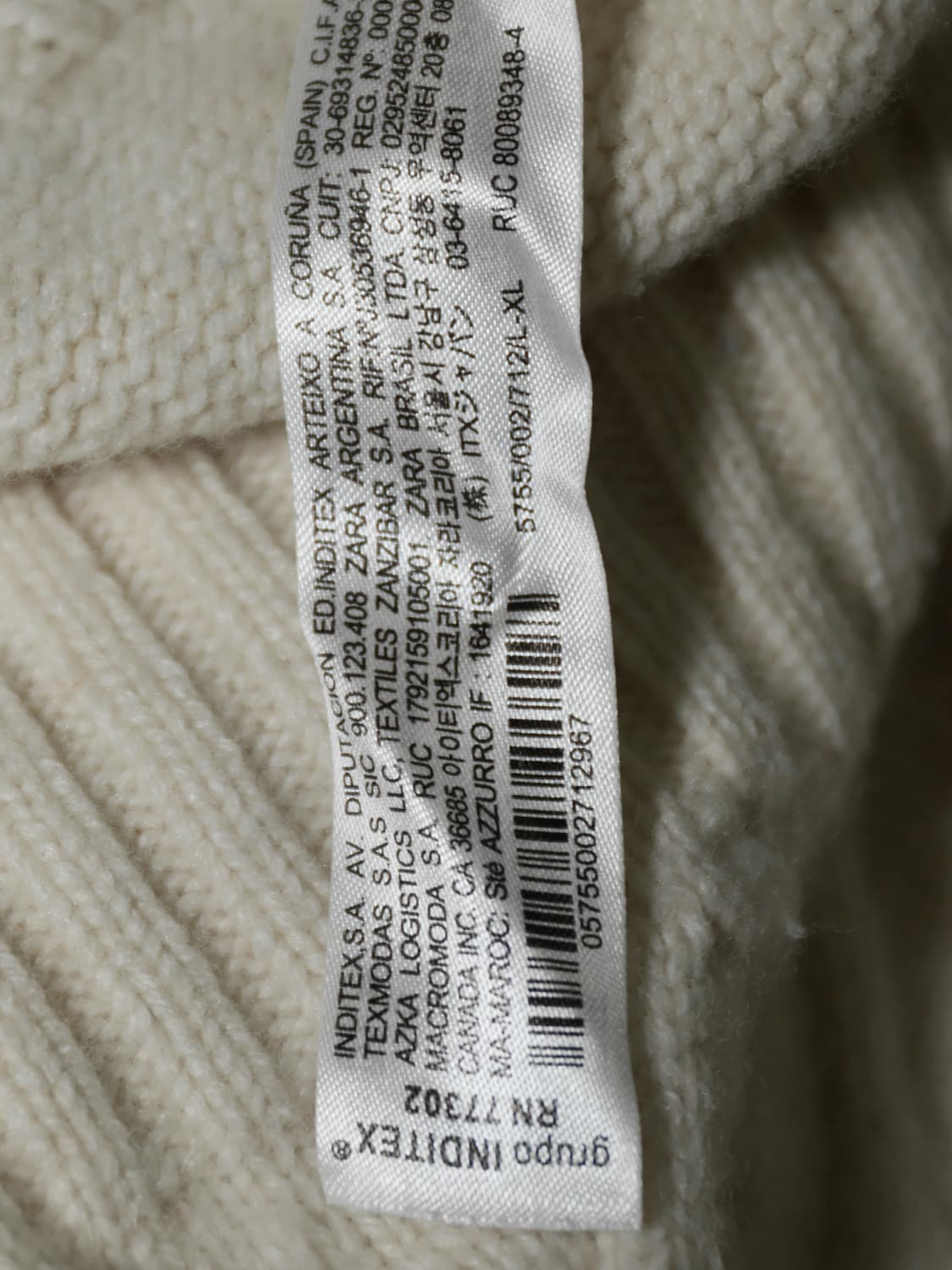 자라 x 아더에러 니트 상품이미지6