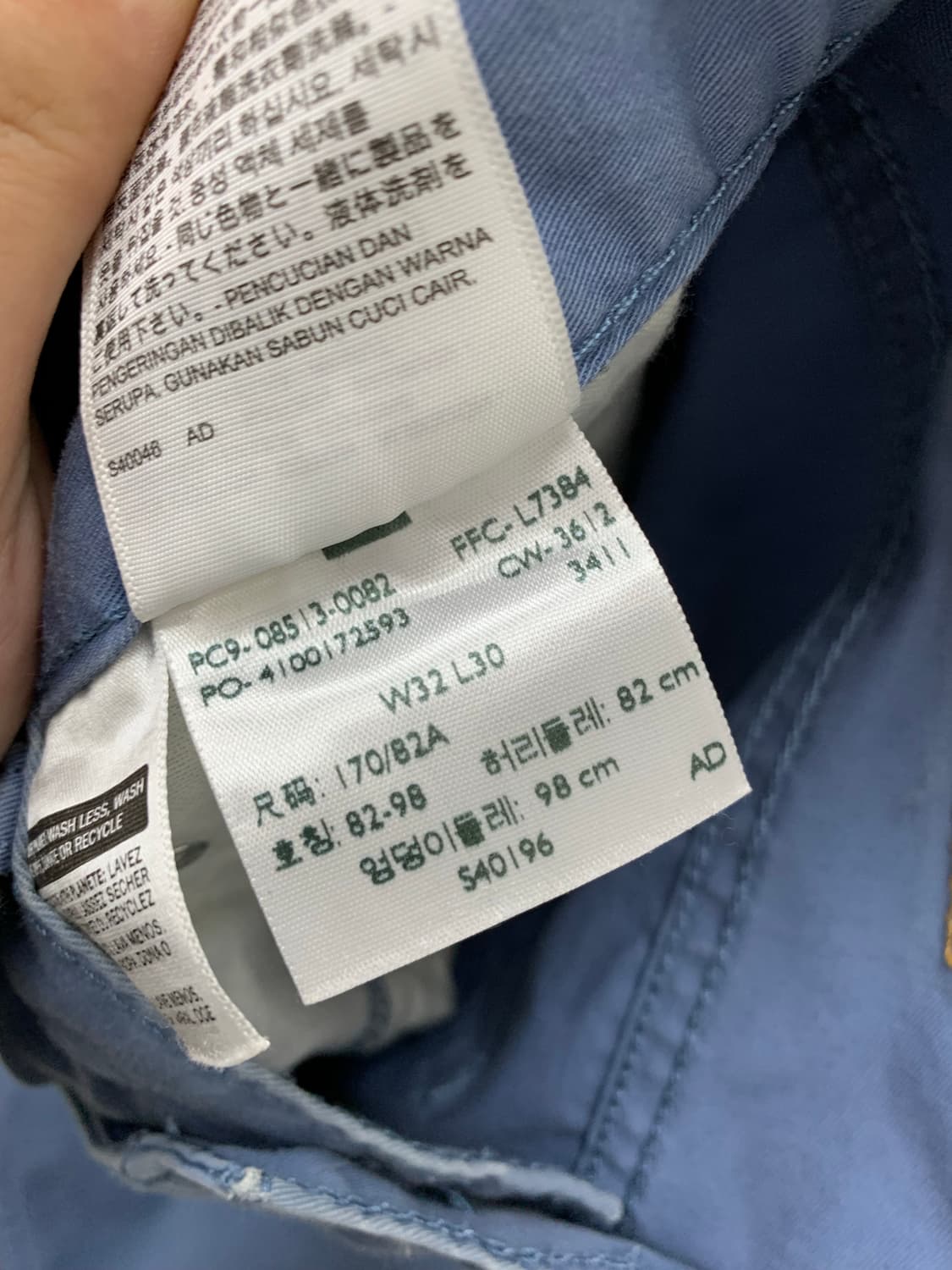 리바이스 513 코튼 팬츠 #559 상품이미지4