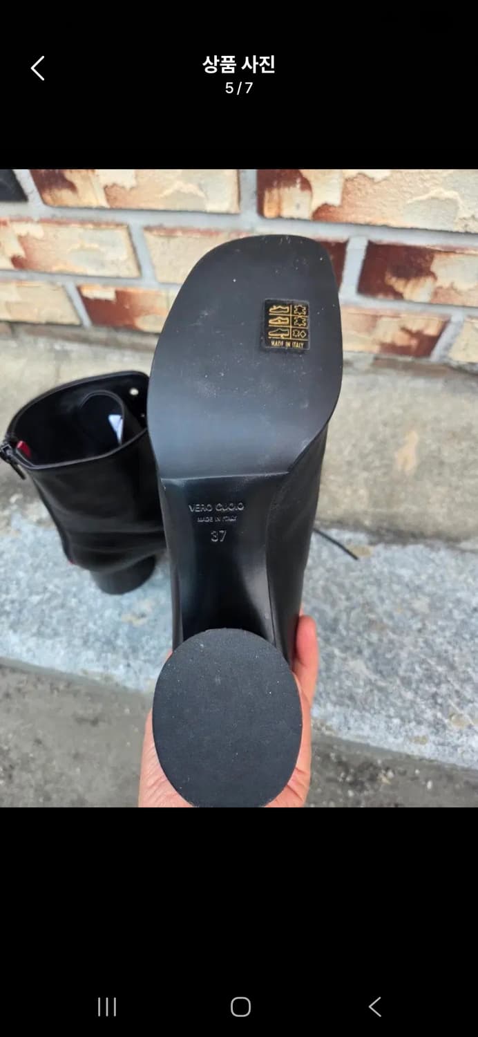 할마네라  이탈리아 부츠 상품이미지5