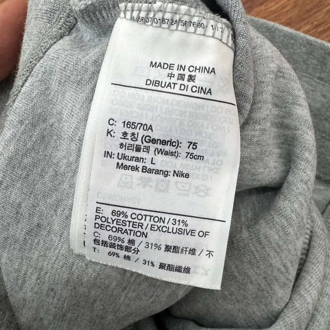 여성용 L 나이키 테크팩 트레이닝 팬츠  상품이미지5