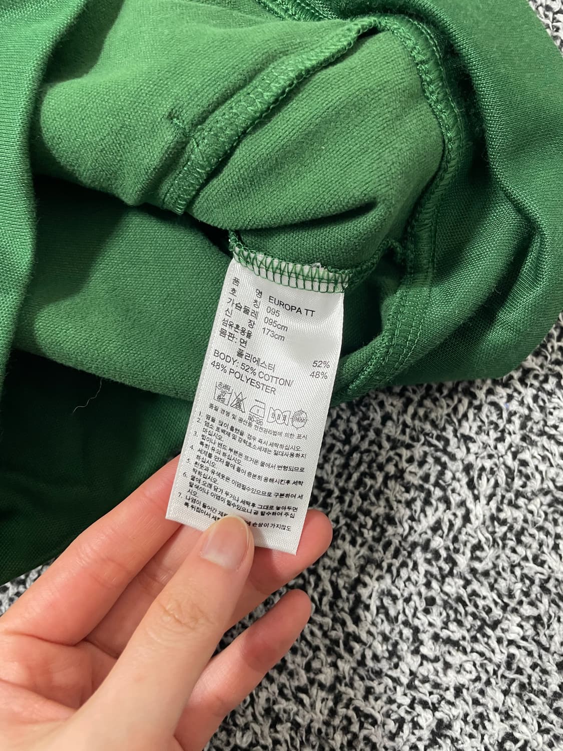 빈티지9. 아디다스 유로파 져지 트랙탑 트레이닝 자켓 그린 상품이미지4