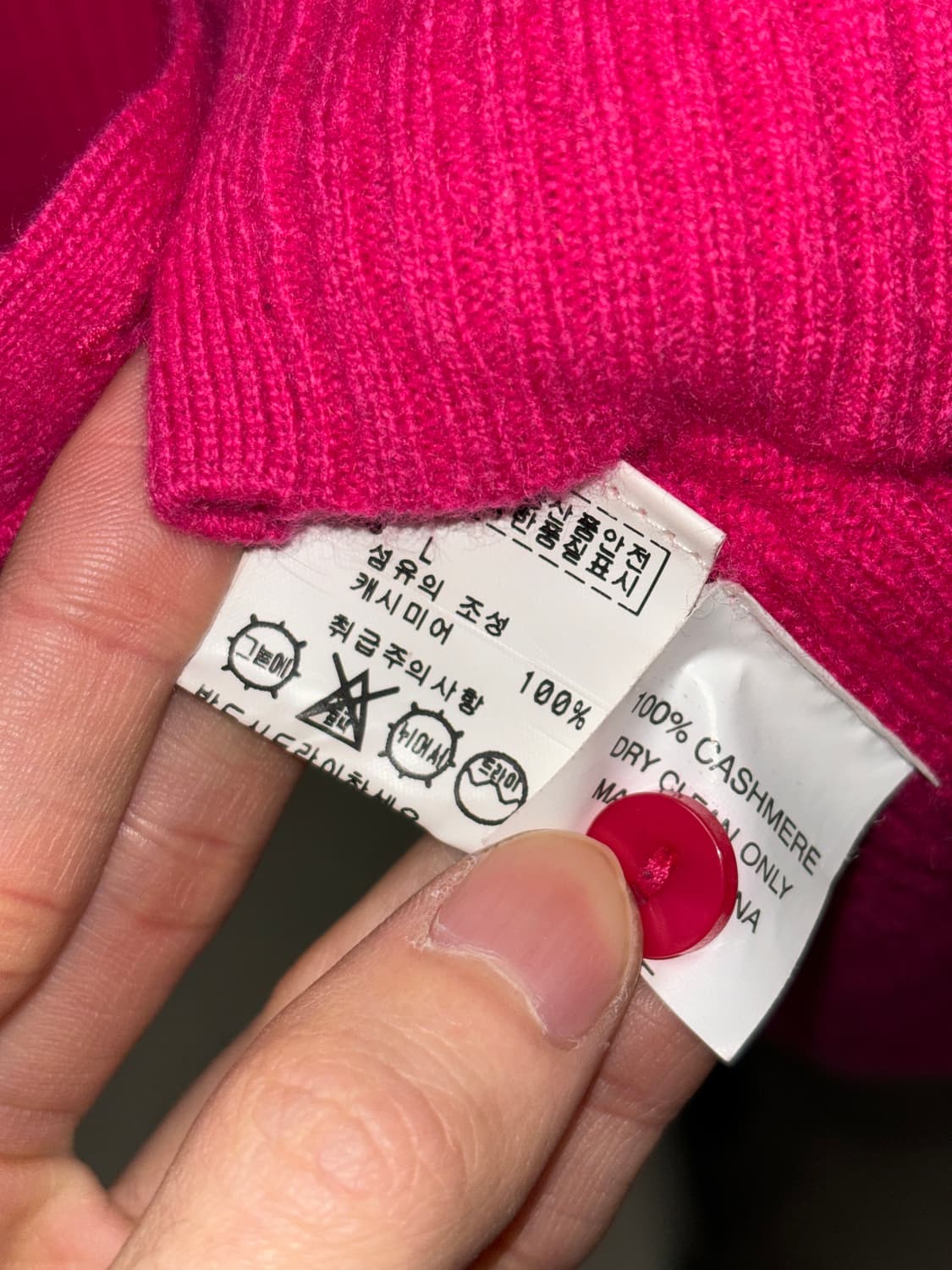 빈티지 캐시미어 가디건 상품이미지5