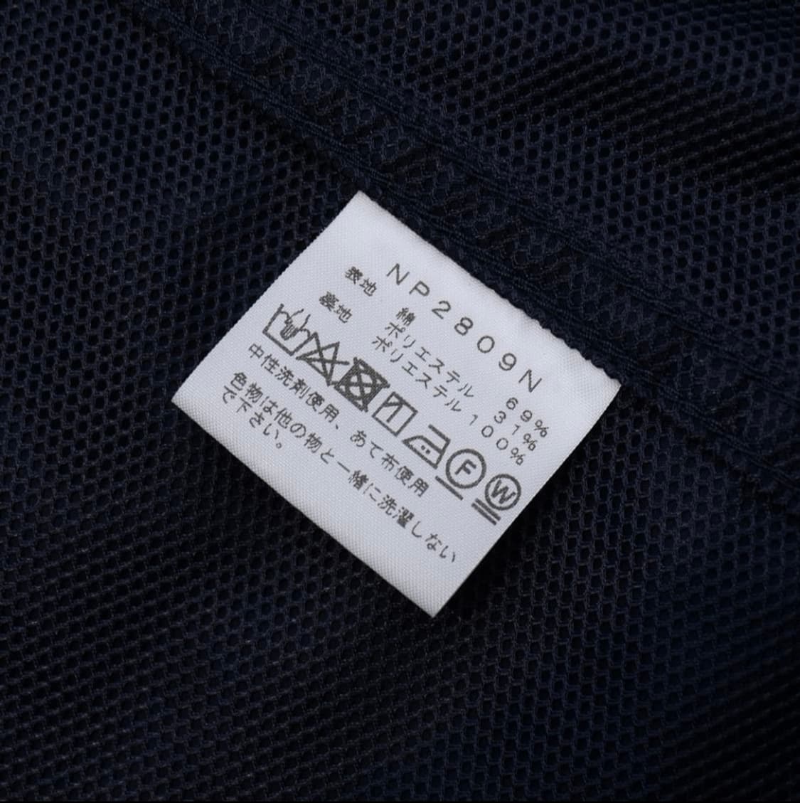 노스페이스 퍼플라벨 for 나나미카 마운틴 필드 코트 상품이미지8