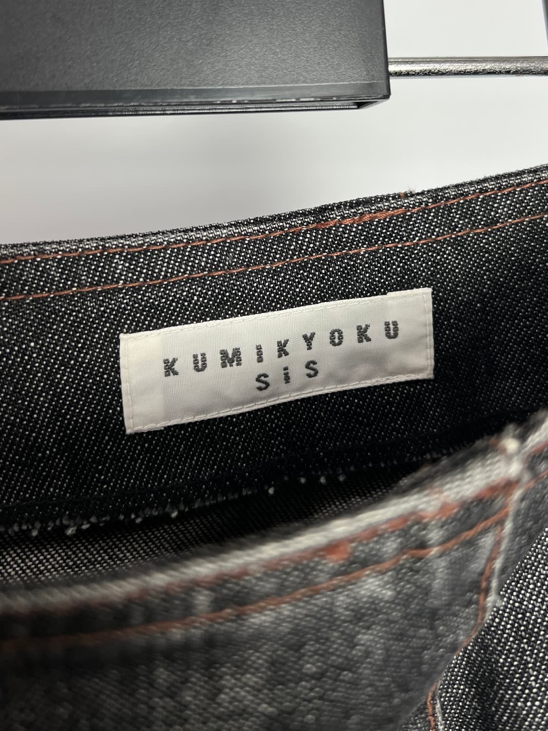 KUMIKYOKU SIS 데님 스커트 상품이미지4