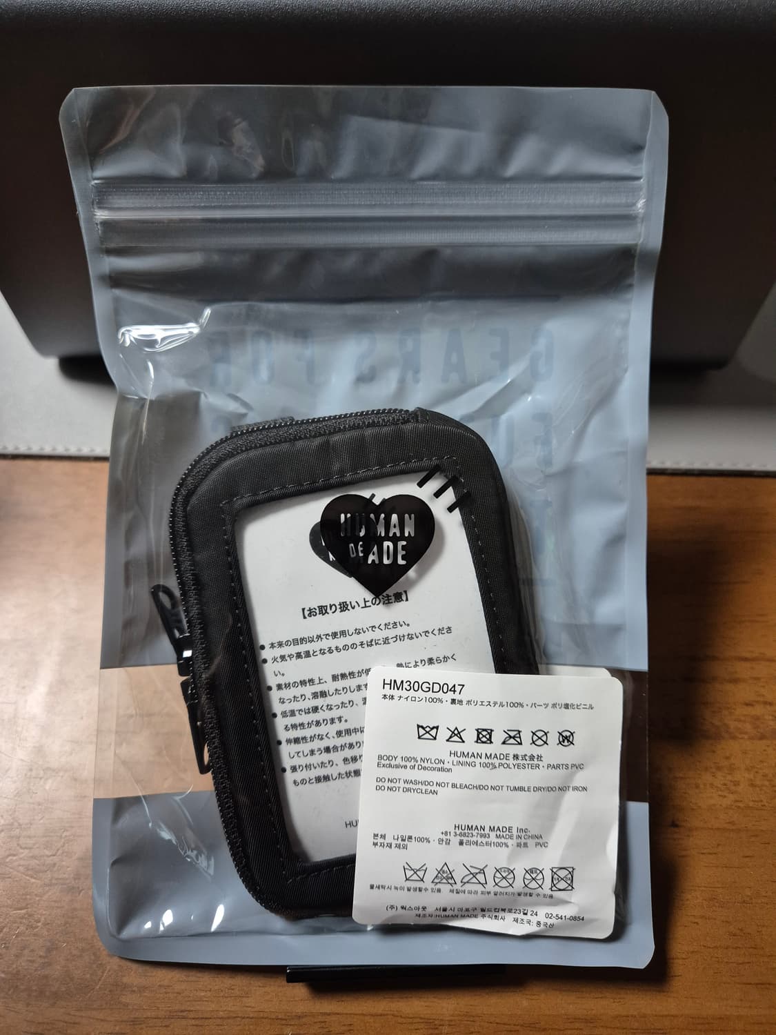 휴먼메이드 밀리터리 카드 케이스 지갑 (블랙) 상품이미지5