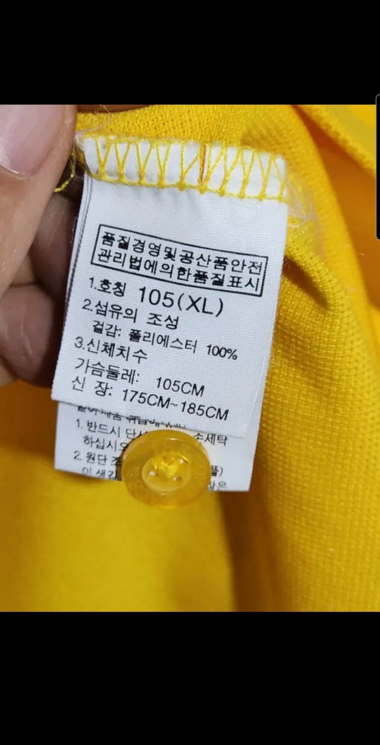 (105) 노스페이스 반팔 카라티 노랑 PK 폴로 기능성 티셔츠  상품이미지6