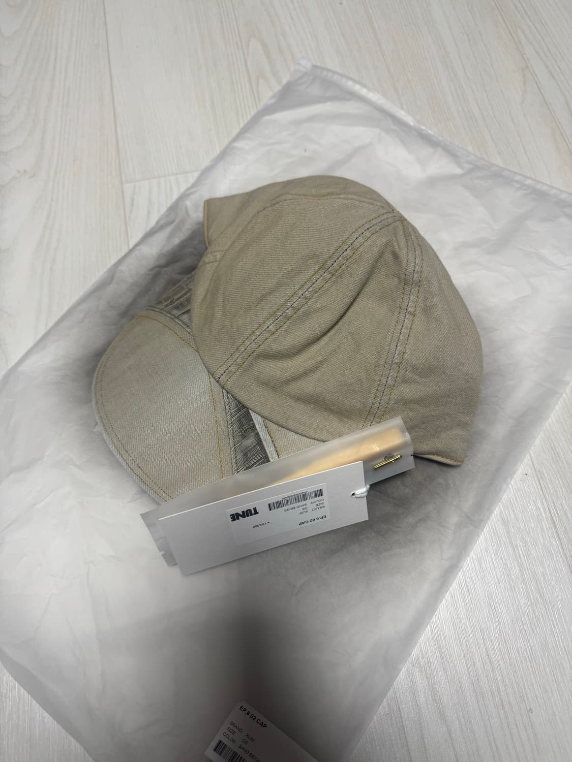 Xlim EP.6 02 CAP Sand Beige 모자 상품이미지1