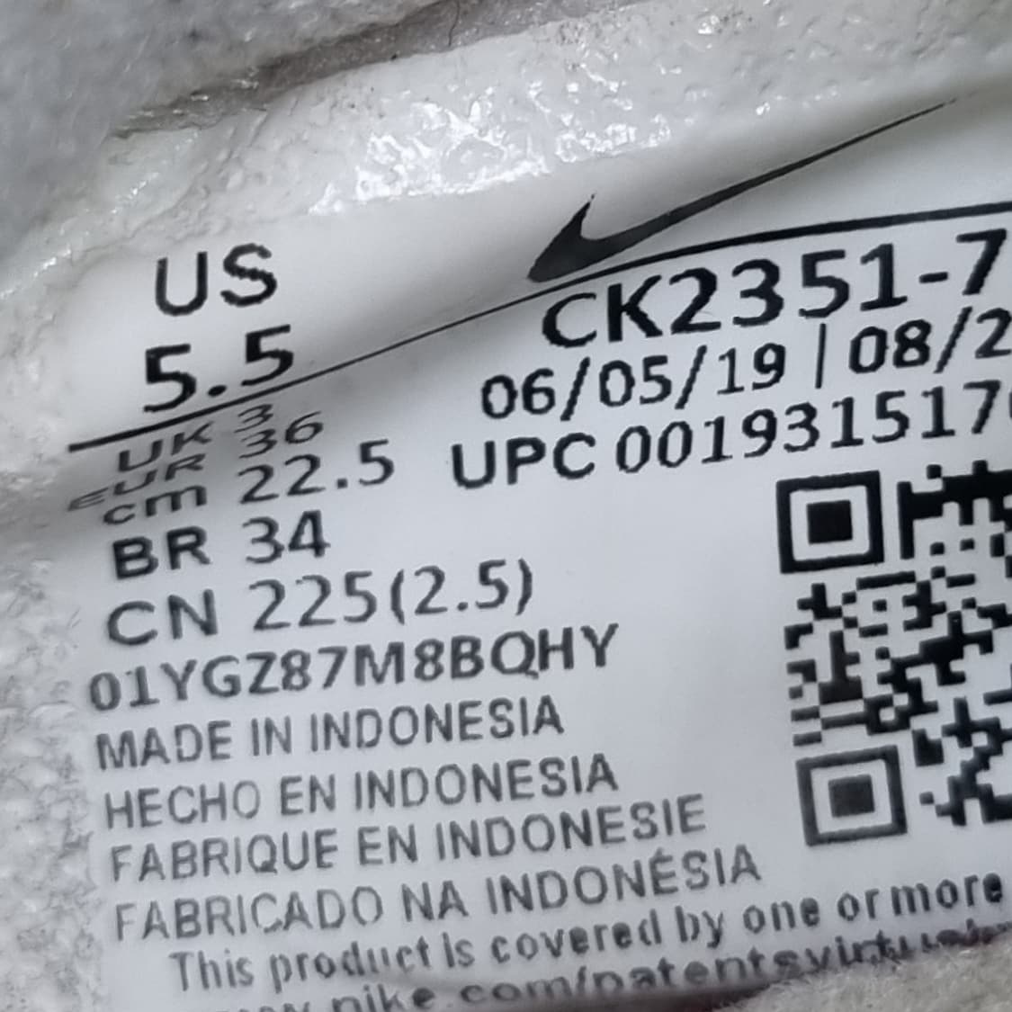 나이키 데이브레이크 운동화225 상품이미지6