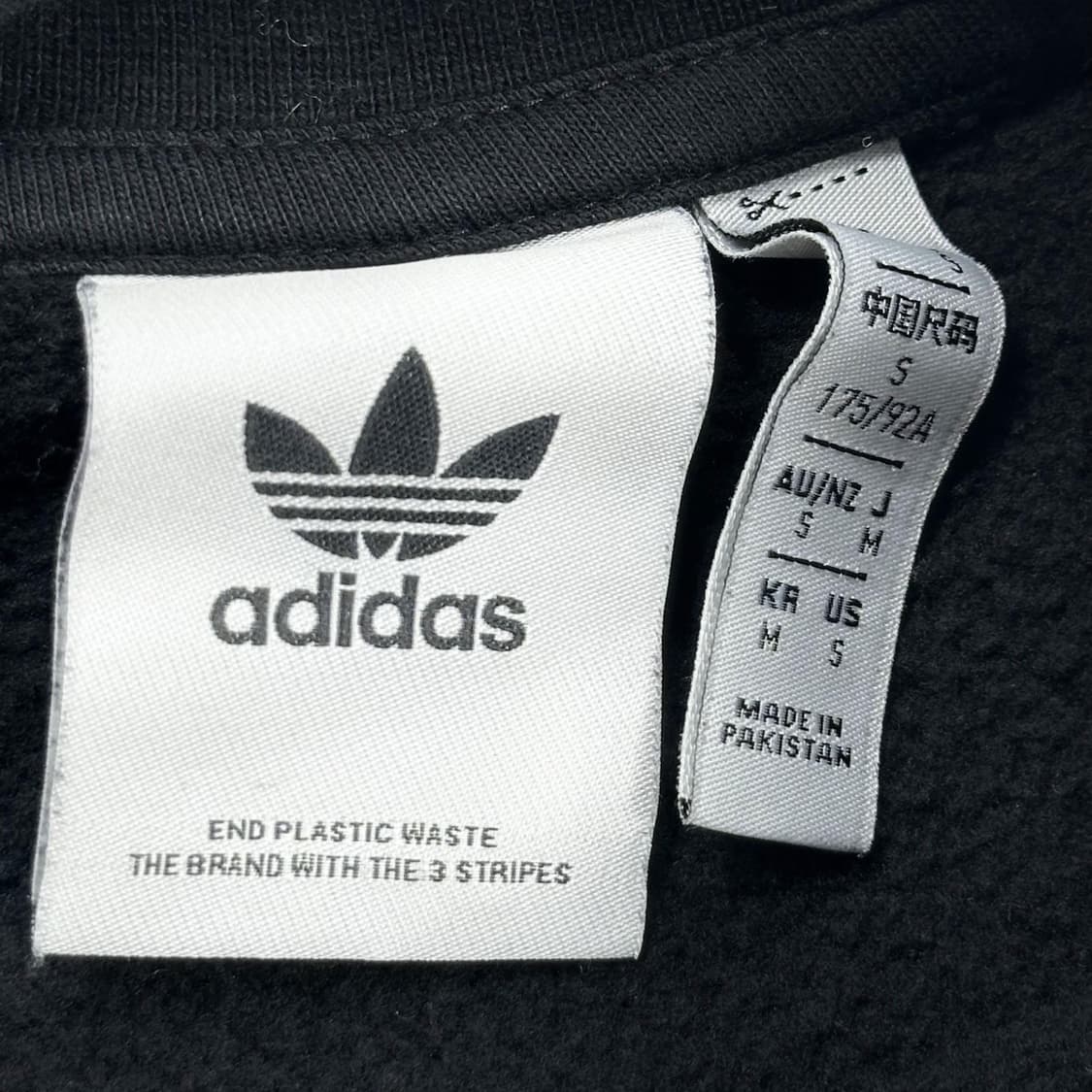 아디다스 트레포일 삼선 블랙 맨투맨 (M) 상품이미지5