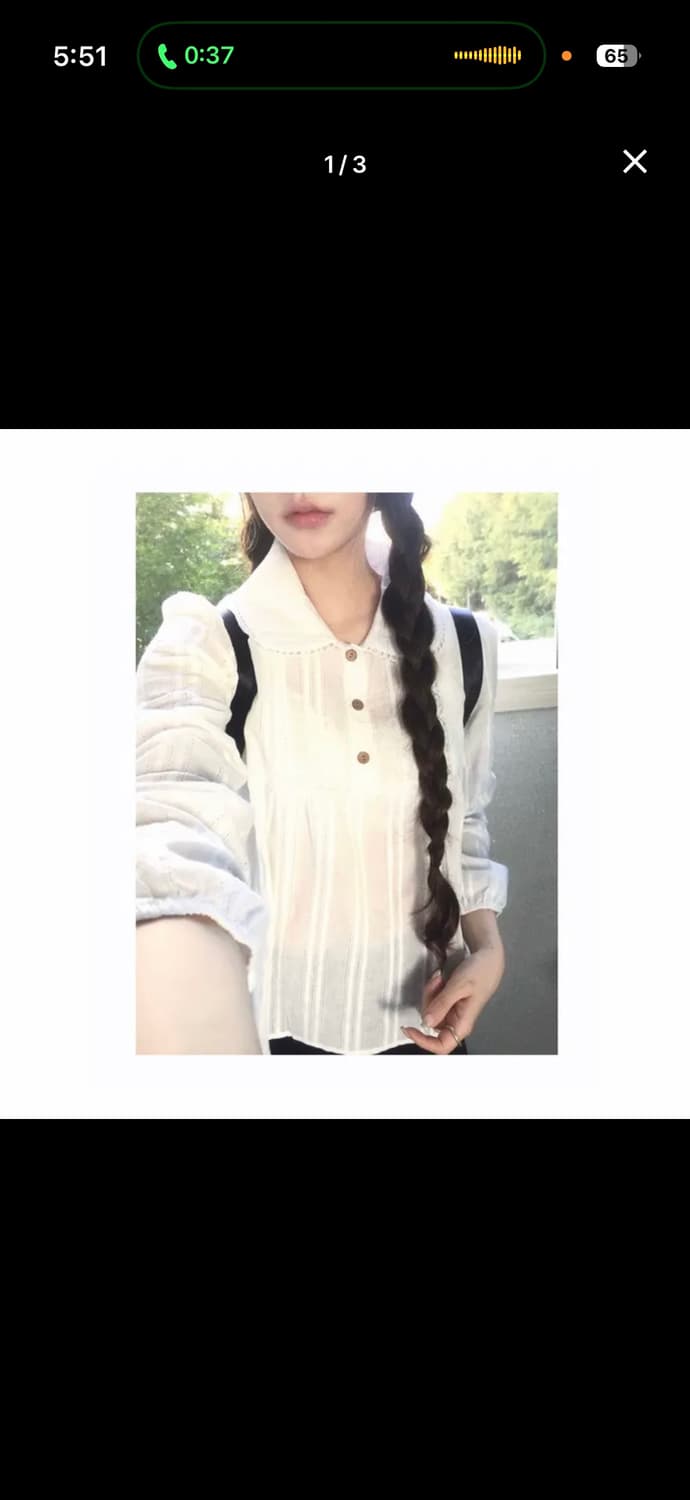 빈티지느낌나는 카라티 셔츠 상품이미지1