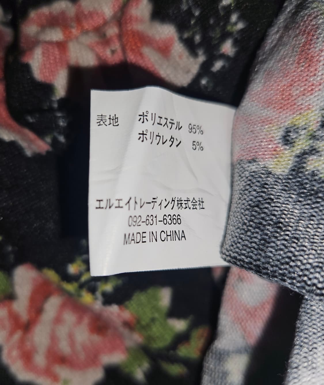 massive 빈티지 로즈가든 히메 원피스 상품이미지5