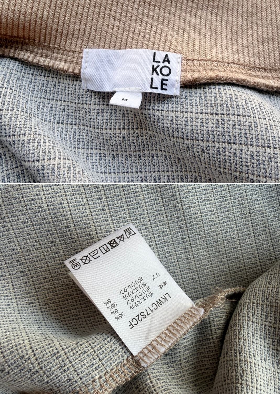 LAKOLE 가디건 size M 상품이미지10