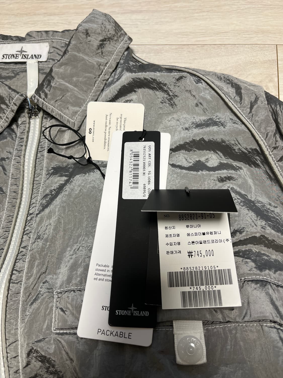 22ss 스톤아일랜드 나일론메탈 오버셔츠 아이스 XL 상품이미지2