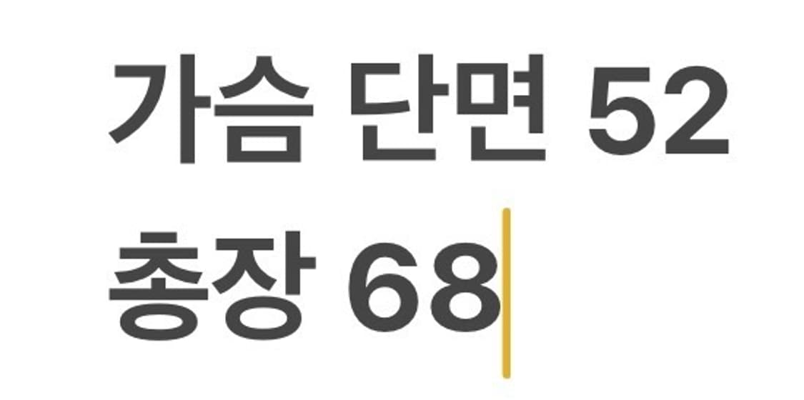 [정품/S] 살로몬 후드 야상 점퍼 b14 상품이미지8