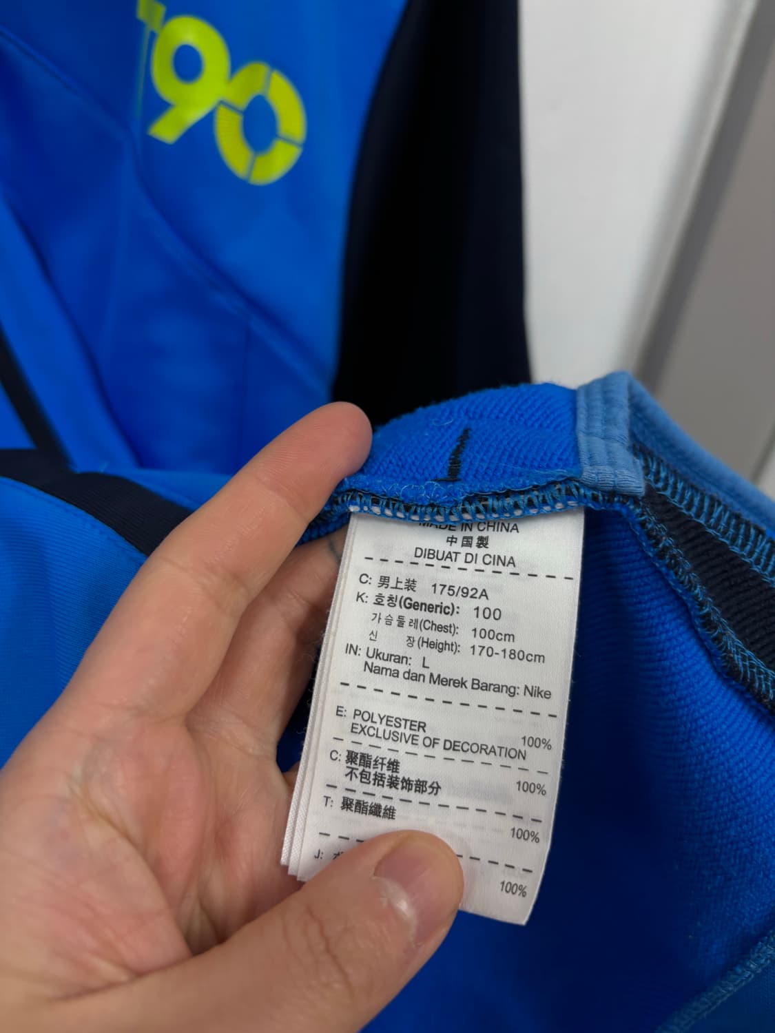 나이키 반팔 트랙탑 상품이미지4