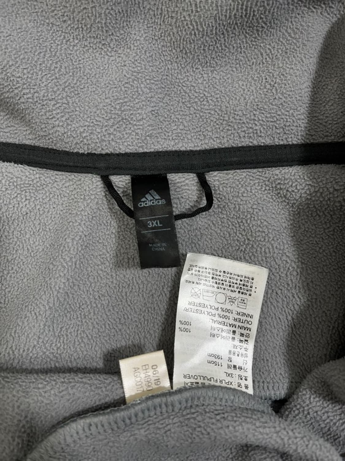 아디다스 반집업 플리스/#353 상품이미지5