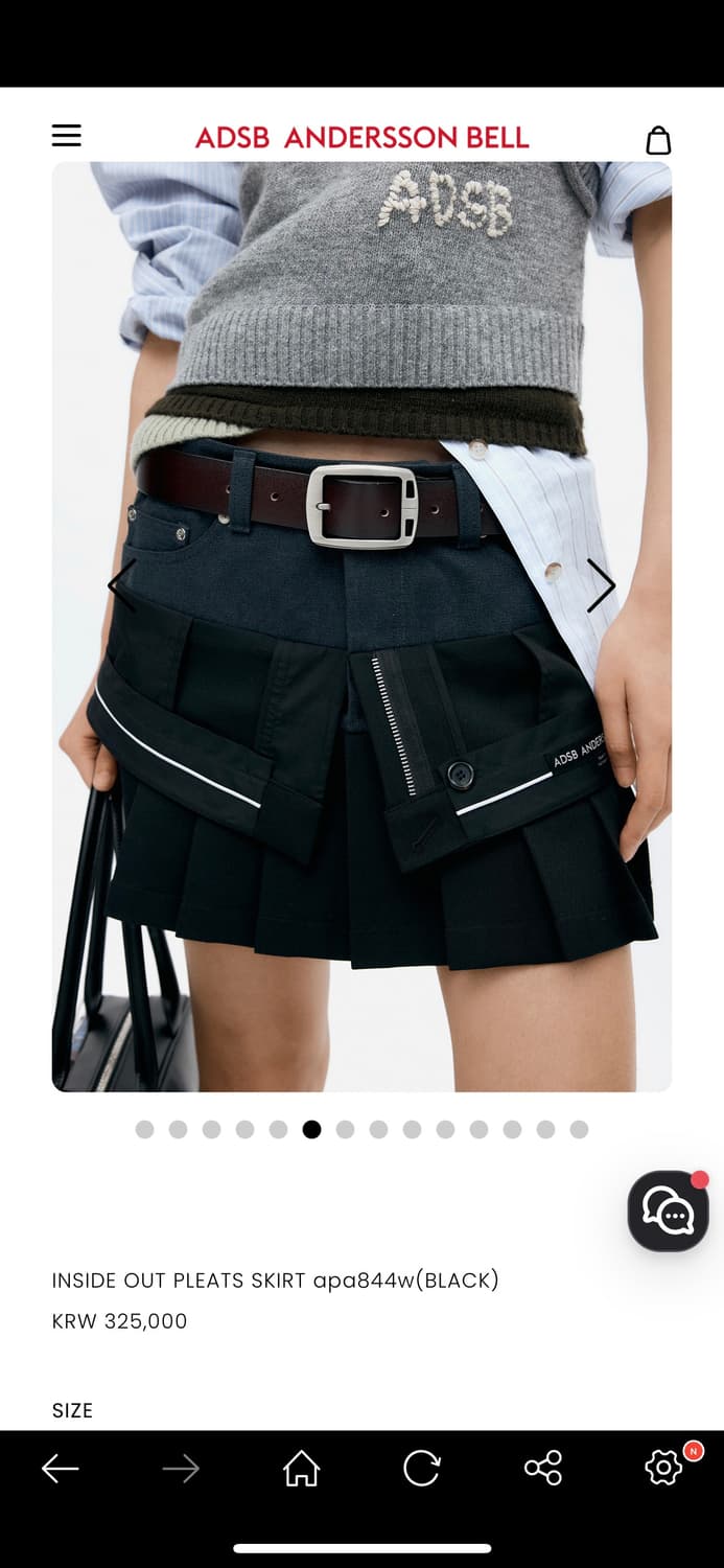 새상품)INSIDE OUT PLEATS SKIRT apa844w 상품이미지1