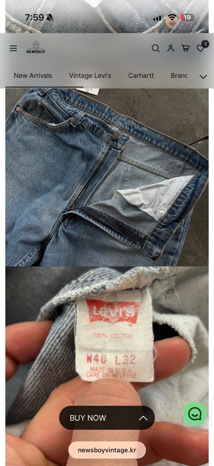 90s 리바이스 517 빈티지 오랜지탭 판매합니다. 상품이미지5
