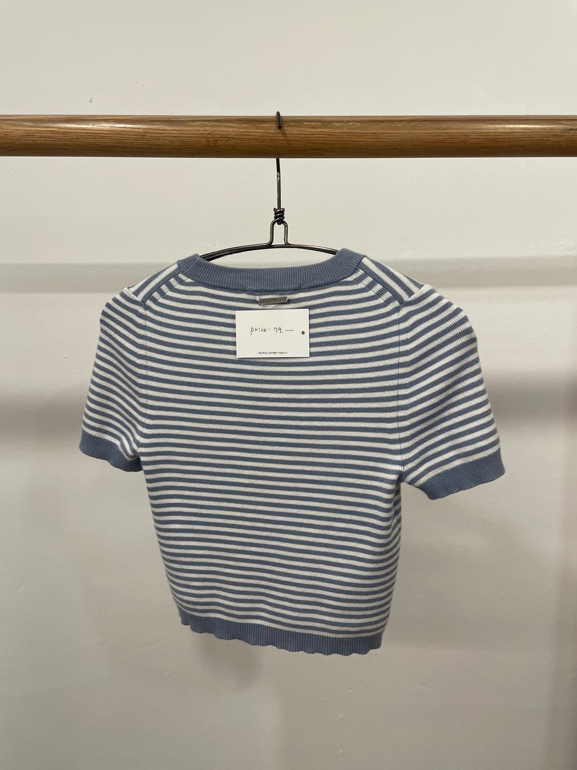 michael kors stripe tee 상품이미지3