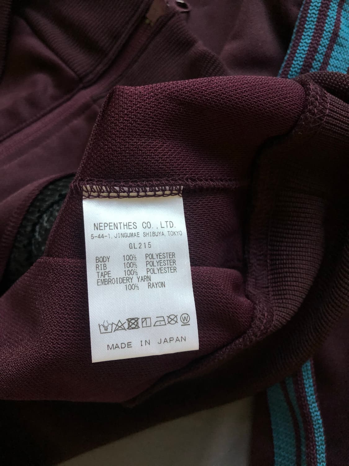 니들스 20ss 트랙 자켓 버건디 상품이미지5