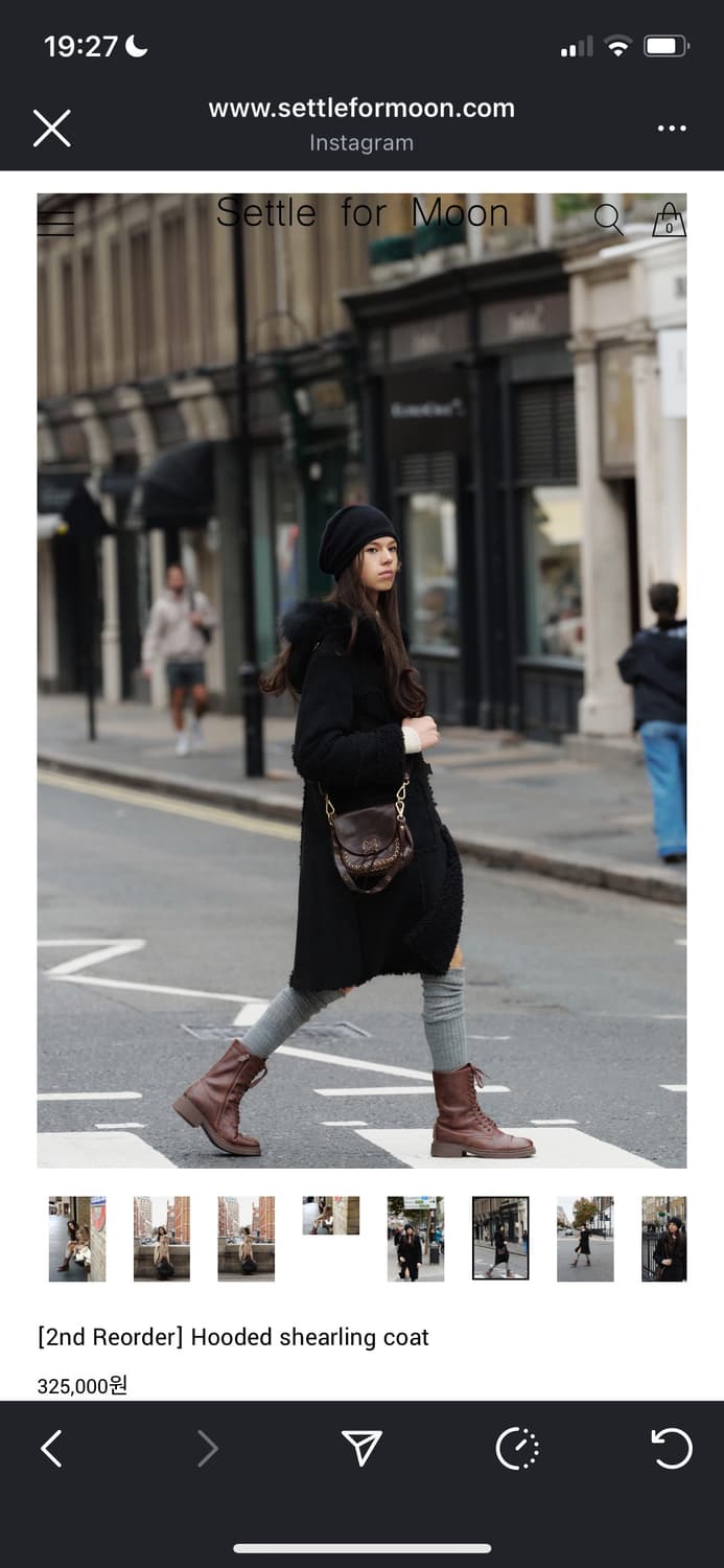 S) 세틀포문 무스탕코트 블랙 settle for moon 상품이미지1