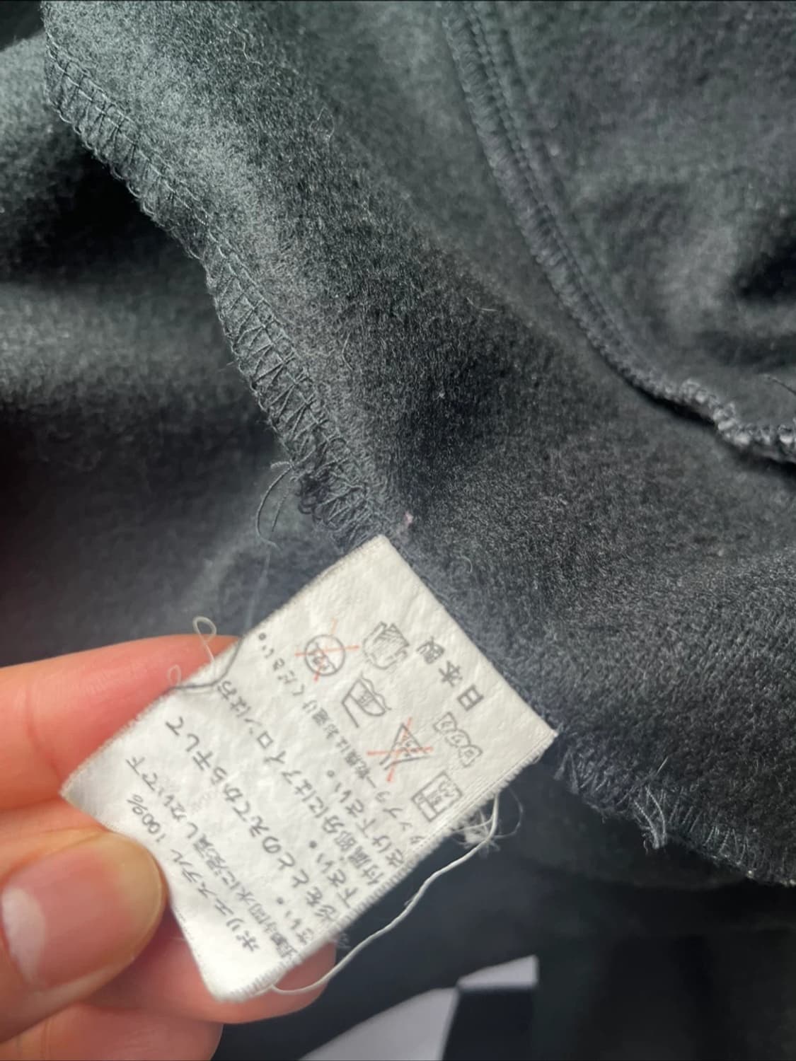 A Bathing Ape 올드스쿨 트랙탑 져지 L 상품이미지5