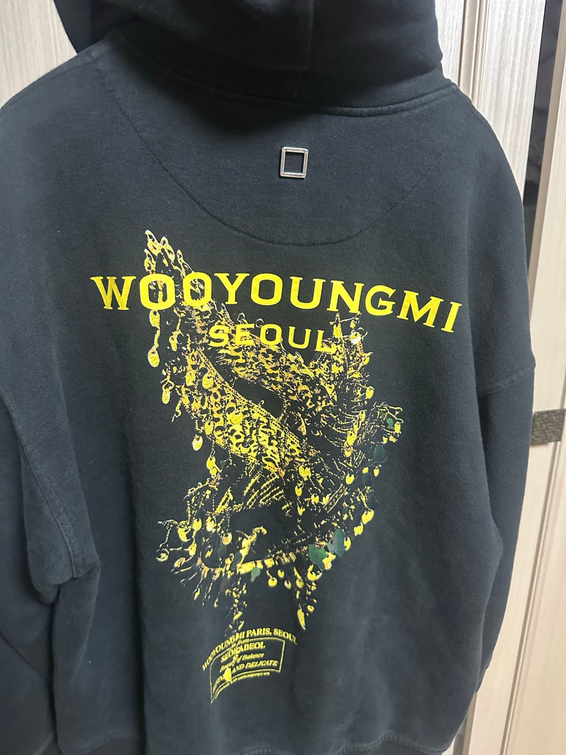 우영미 크라운 후드티  상품이미지2