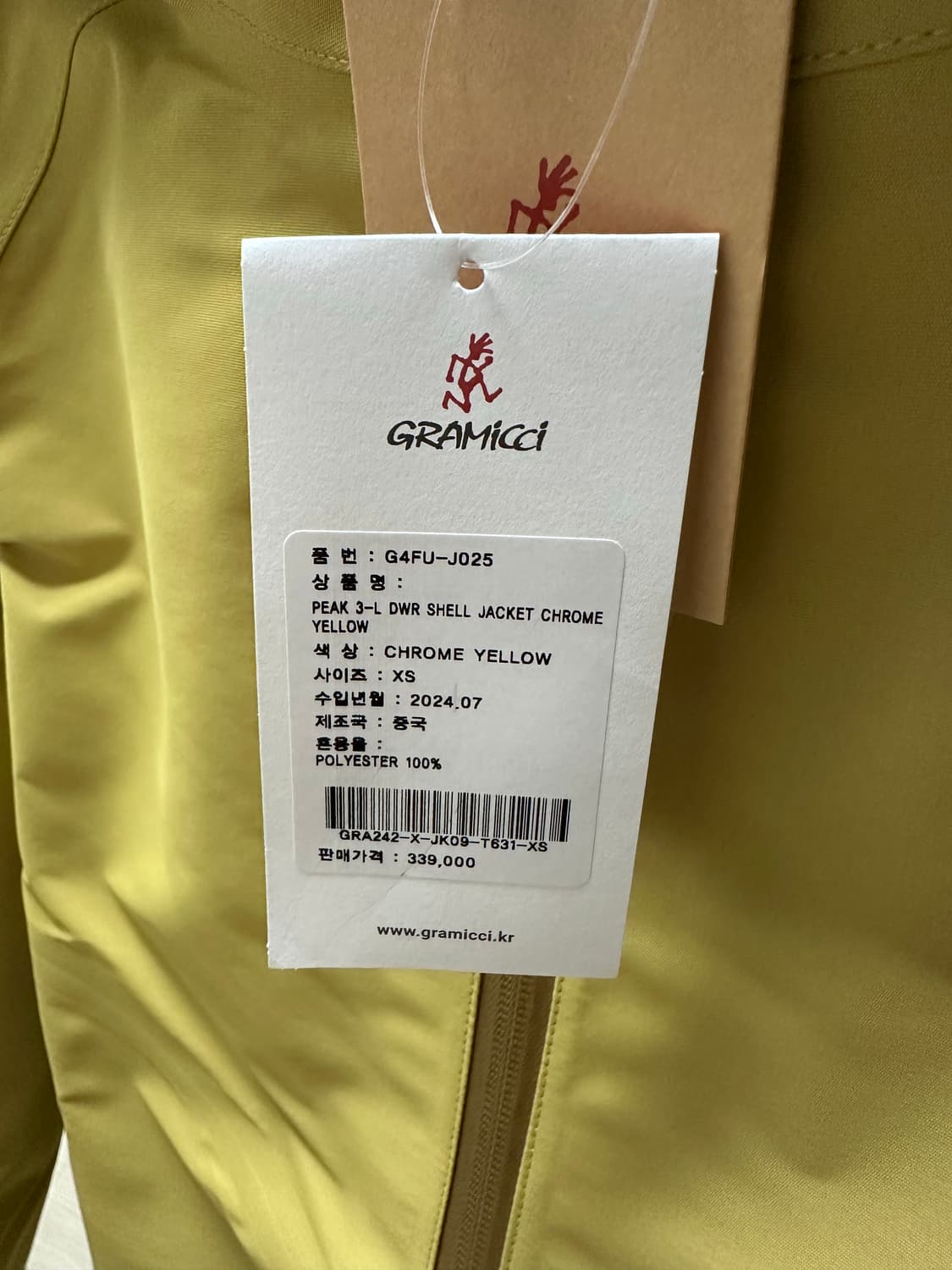 그라미치 피크 스웰 자켓 상품이미지4