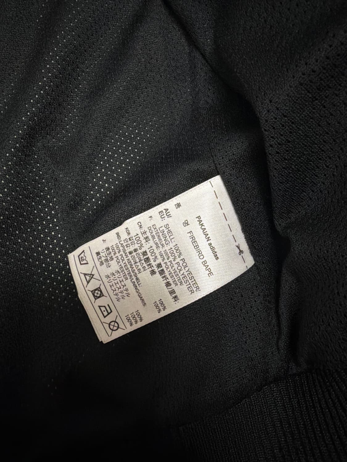 [L] 베이프 아디다스 파이어버드 트랙탑 블랙 상품이미지3