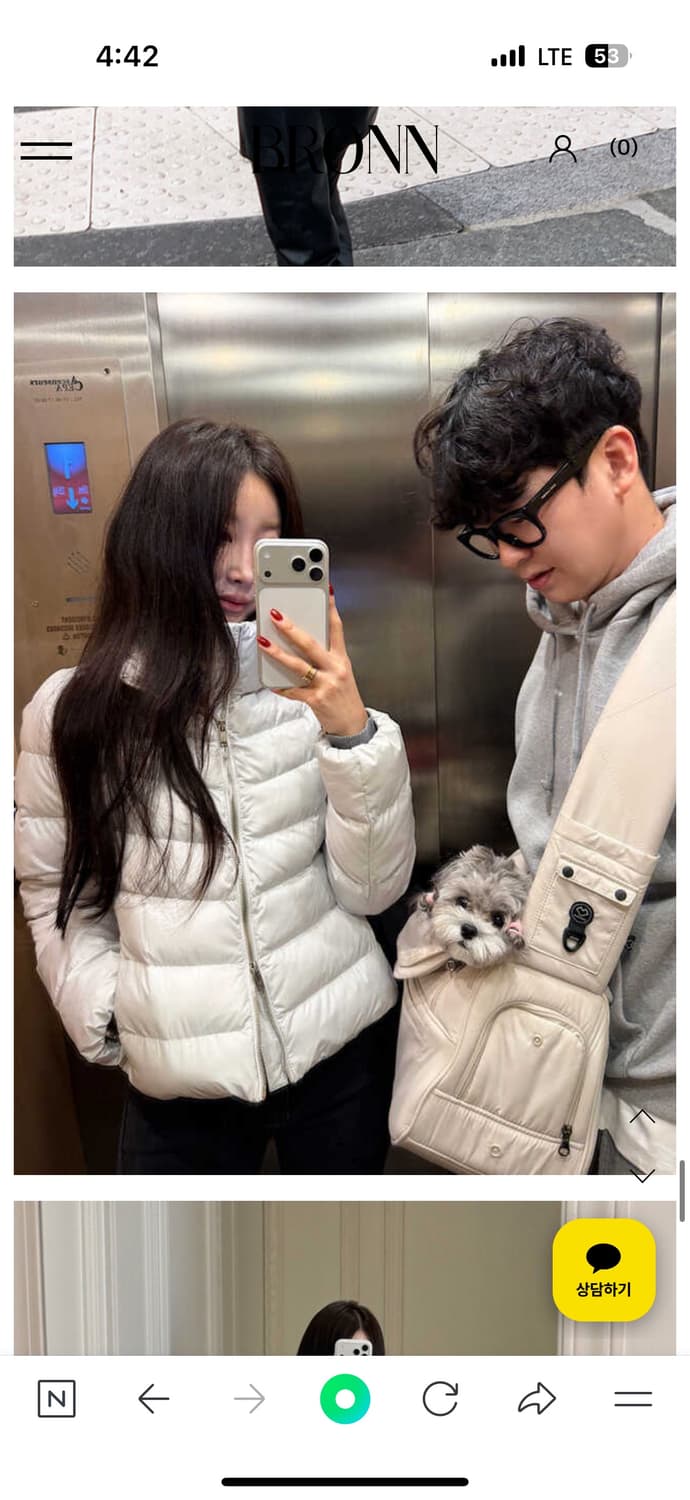 브론 패딩 (새상품) 상품이미지5